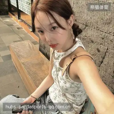贾杨椒